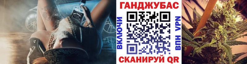 Цена Малгобек Гашиш МЕФ