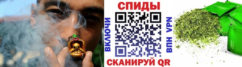 БУТИРАТ 99%  Малгобек 