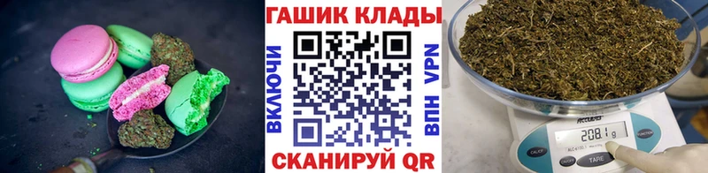 Canna-Cookies марихуана  Малгобек 