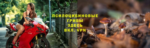 марихуана Ладушкин