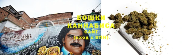 соль курить ск Куйбышев