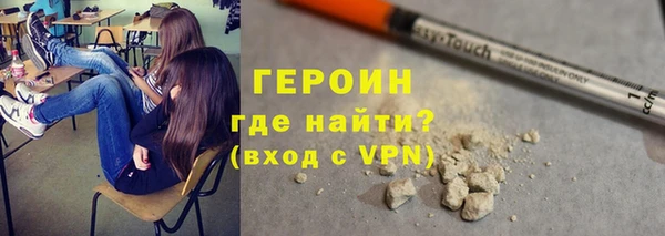 соль курить ск Кулебаки
