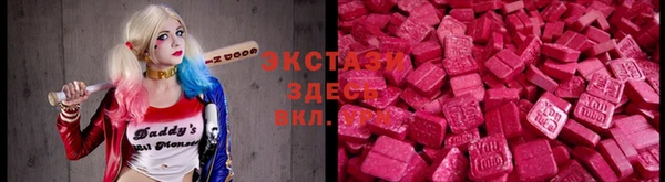 хмурый Лабытнанги