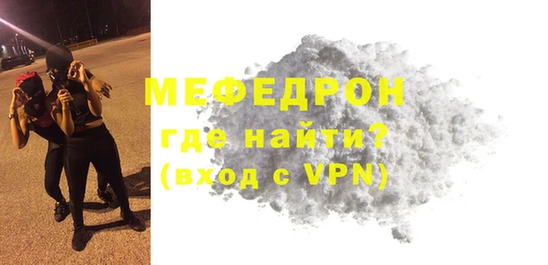 марихуана Ладушкин