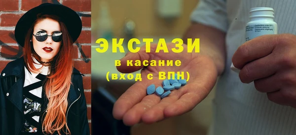 хмурый Лабытнанги