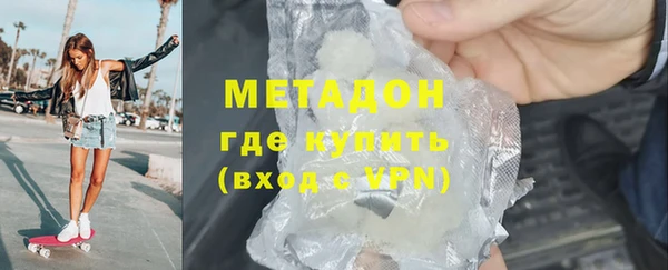 соль курить ск Куйбышев