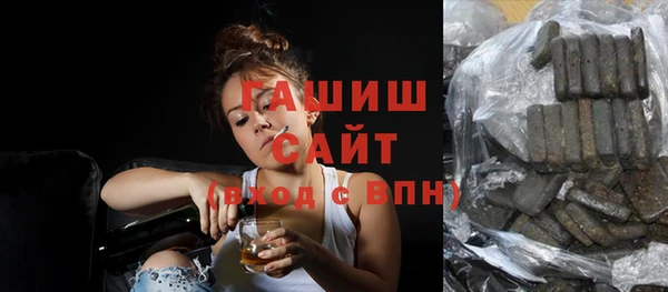 марихуана Ладушкин