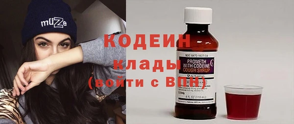 марихуана Ладушкин