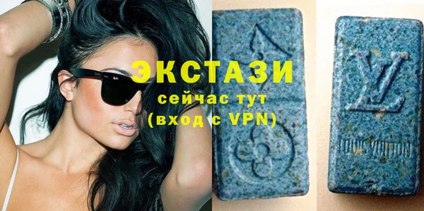 сатива Кукмор