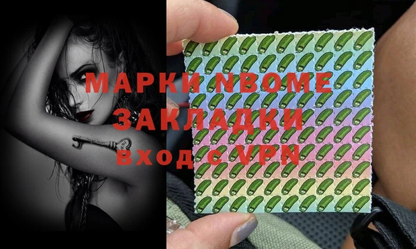 apvp Краснотурьинск