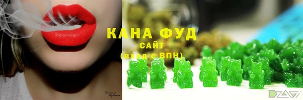 соль курить ск Кулебаки