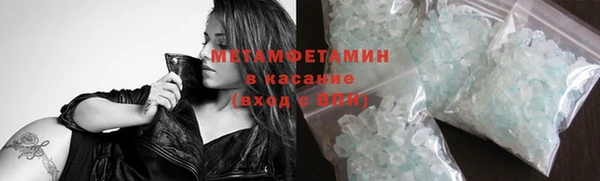сатива Кукмор