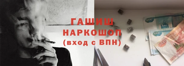 марихуана Ладушкин