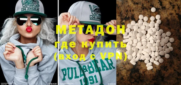 сатива Кукмор