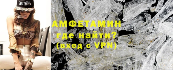 соль курить ск Куйбышев