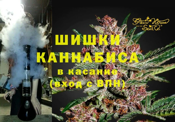 хмурый Лабытнанги