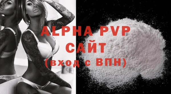 хмурый Лабытнанги