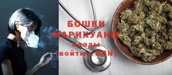 хмурый Лабытнанги