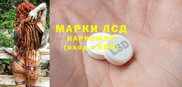 соль курить ск Кулебаки