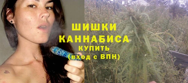 соль курить ск Куйбышев