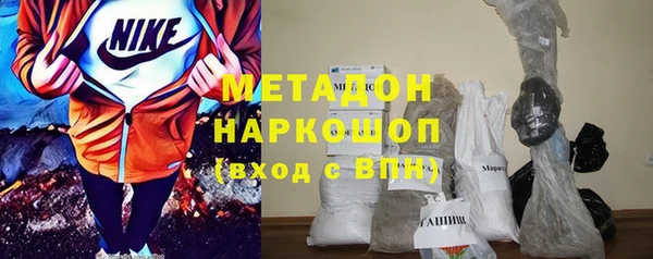 соль курить ск Кулебаки