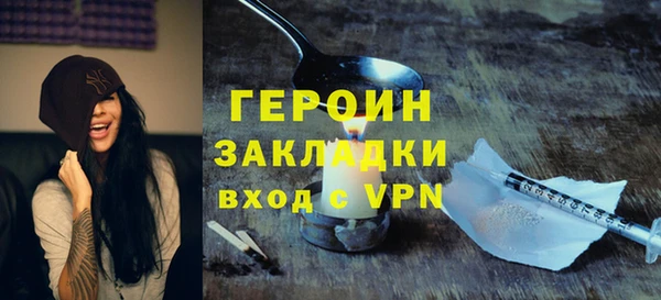 хмурый Лабытнанги