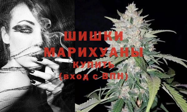 марихуана Ладушкин
