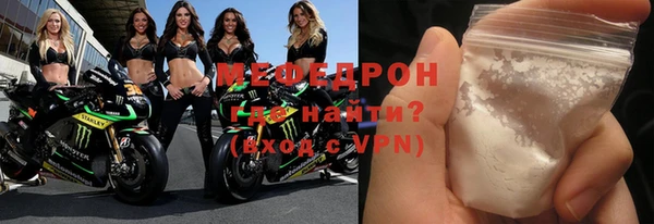тгк Лагань