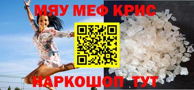 прущая мука Дубна