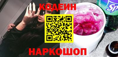 прущая мука Дубна