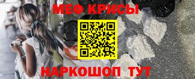 мдма Донецк