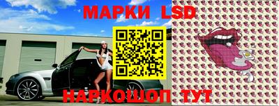 мдма Донецк