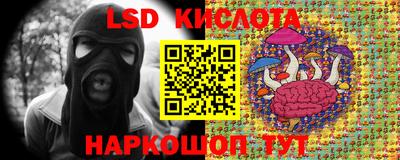 прущая мука Дубна