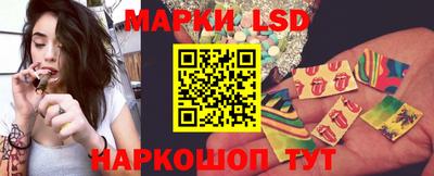 мяу мяу мука Донской