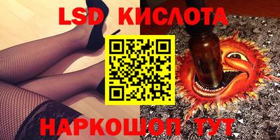 мяу мяу мука Донской