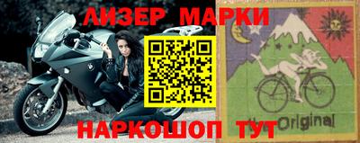 мдма Донецк