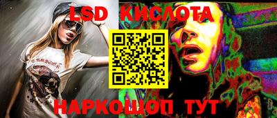 прущая мука Дубна