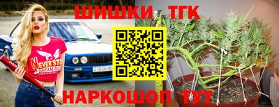 мяу мяу мука Донской