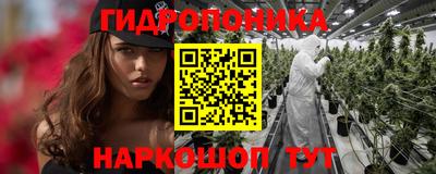 прущая мука Дубна