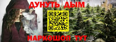 мяу мяу мука Донской