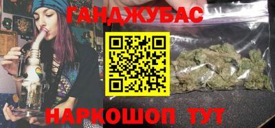 мяу мяу мука Донской