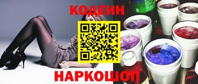 прущая мука Дубна