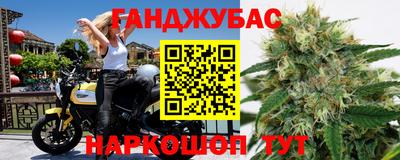 мяу мяу мука Донской
