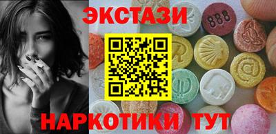 прущая мука Дубна