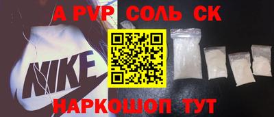 прущая мука Дубна