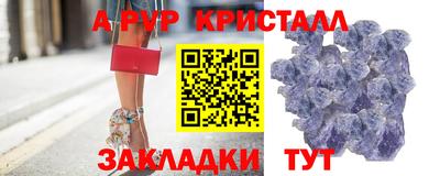 мдма Донецк