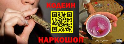 мдма Донецк