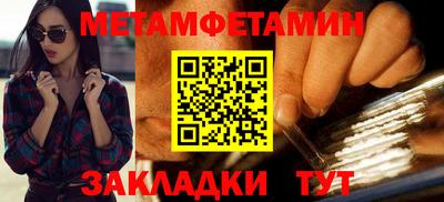 мяу мяу мука Донской