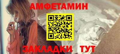 мдма Донецк