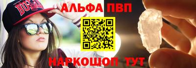 прущая мука Дубна